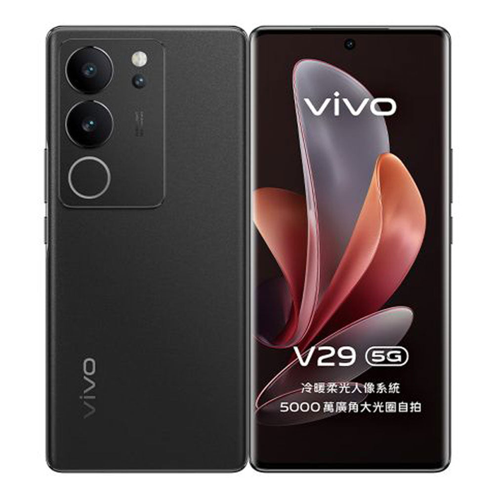 Vivo V29 5G (BLACK, RAM 12GB 256GB) 6.78 50MP Camera 778G Processor  4600mAh