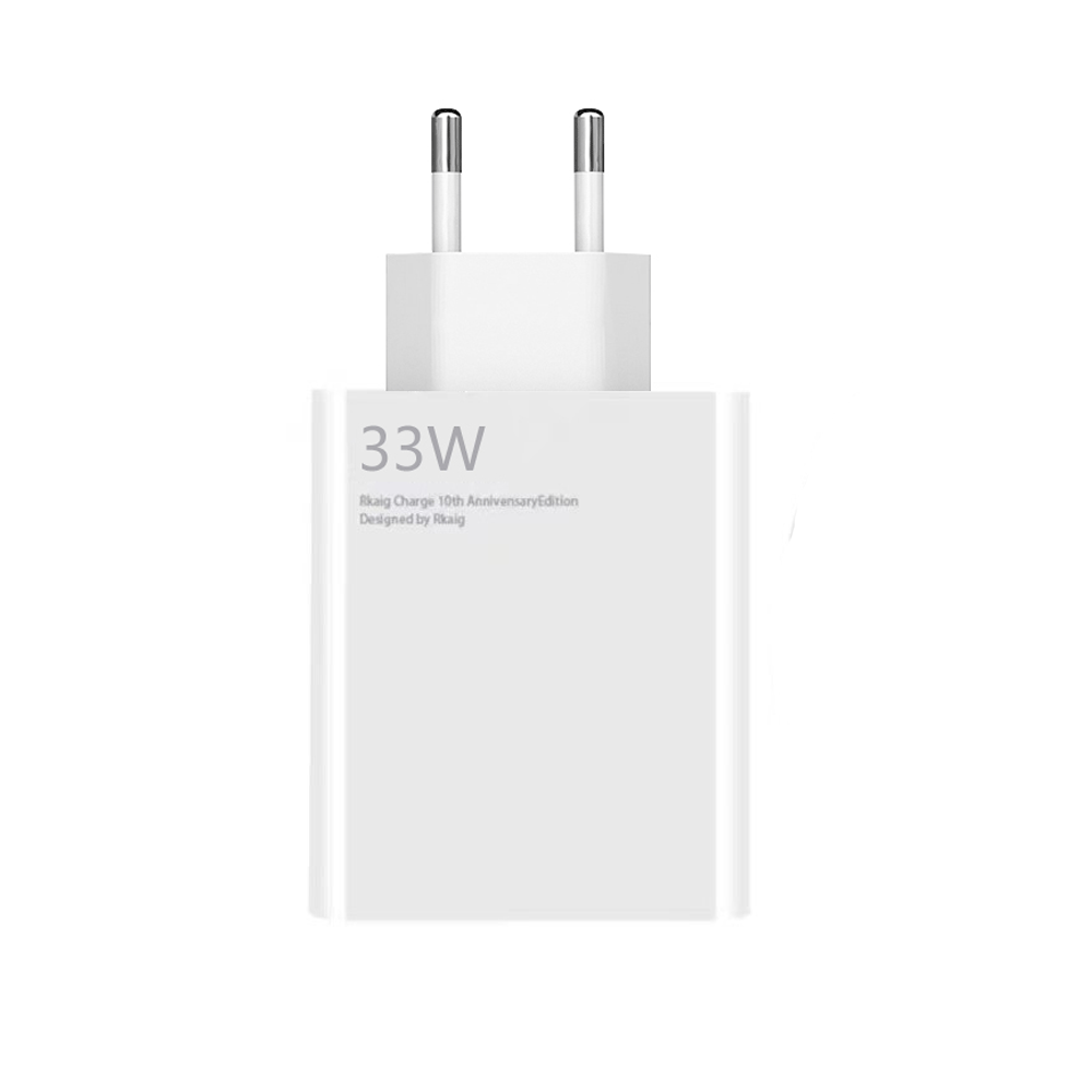 Mi 33W USB Wall Charger