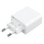 Mi 33W USB Wall Charger